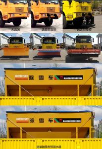 Senyuan  AD5180TCXV Snowplow