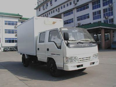 Aoling  BJ5039Z4DD3 Refrigerated truck