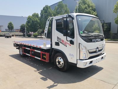 Chusheng  CSC5048TQZPB6 Obstacle clearing vehicle