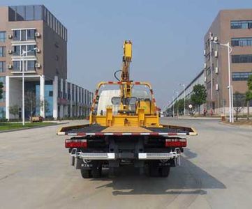 Chusheng  CSC5090TQZPD5 Obstacle clearing vehicle