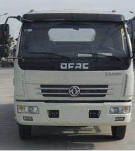 Chusheng  CSC5090TQZPD5 Obstacle clearing vehicle