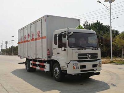 Chusheng  CSC5180XRYD6 Flammable liquid box transport vehicle