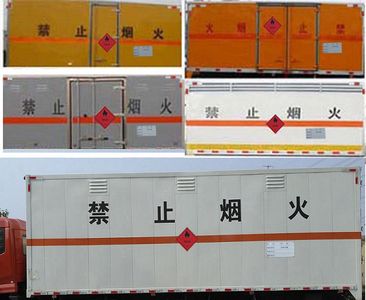 Chusheng  CSC5180XRYD6 Flammable liquid box transport vehicle