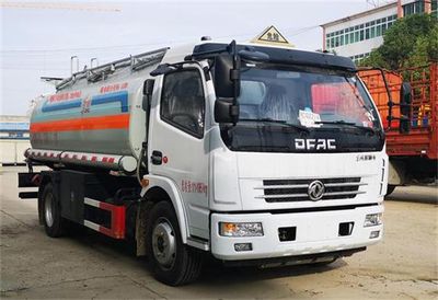 Dongfeng  DFZ5110GJY8BDCWXPSZ1 Refueling truck