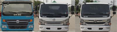 Dongfeng  DFZ5110GJY8BDCWXPSZ1 Refueling truck