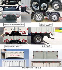 Jianghuai brand automobiles HFC5043XXYPHEV1 Plug in hybrid box type transport vehicle