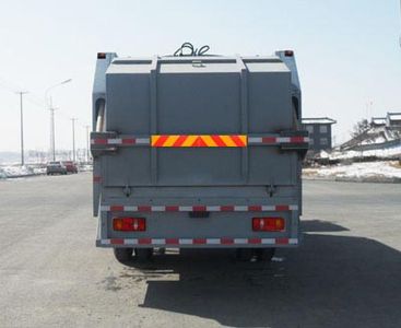 Danling  HLL5161ZYSD Compressed garbage truck