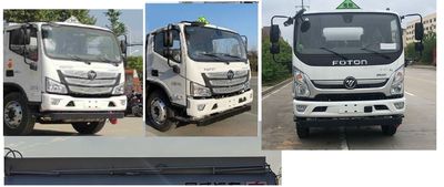 Zhuanwei  HTW5121GJYBC6 Refueling truck