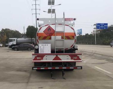 Zhuanwei  HTW5121GJYBC6 Refueling truck