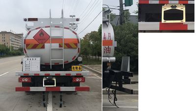 Zhuanwei  HTW5121GJYBC6 Refueling truck