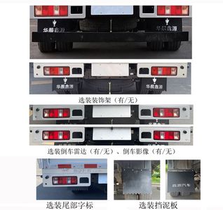 Jinbei  JKC1034S6LD Truck