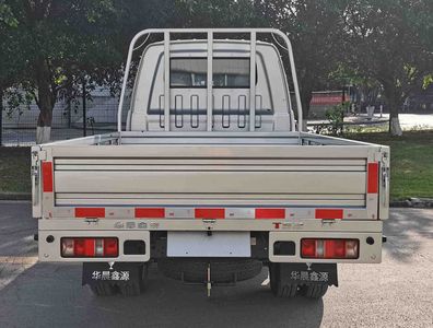 Jinbei  JKC1034S6LD Truck