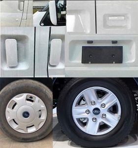 Jianggai brand automobile JX5048XBWMK6 Insulated vehicle