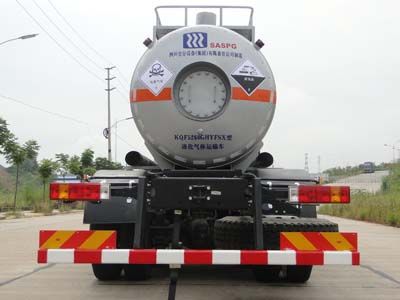 Chuan brand automobile KQF5260GYQFSX Liquefied gas transport vehicle