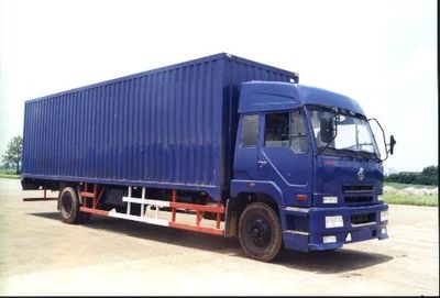 Chenglong  LZ5115XXYMN Box transport vehicle