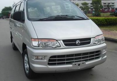 Dongfeng  LZ6501BQ7LE multi-purpose vehicle 