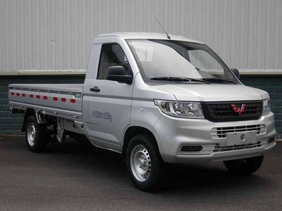 Wuling  LZW1028P6 truck