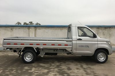 Wuling  LZW1028P6 truck