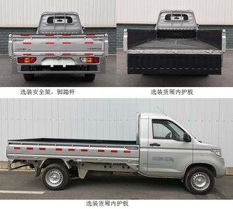 Wuling  LZW1028P6 truck