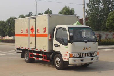 Runzhixing  SCS5040XQYHFC Explosive equipment transport vehicle