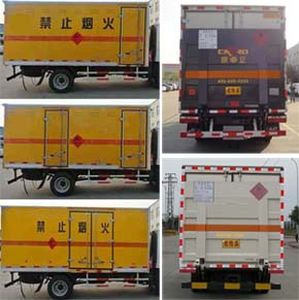 Runzhixing  SCS5040XQYHFC Explosive equipment transport vehicle