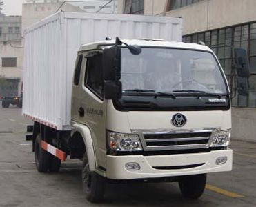 Shitong  STQ5042XXY24 Box transport vehicle