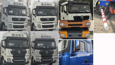 Shaanxi Automobile SX5329CCQXC45BQ1 Livestock and poultry transport vehicles