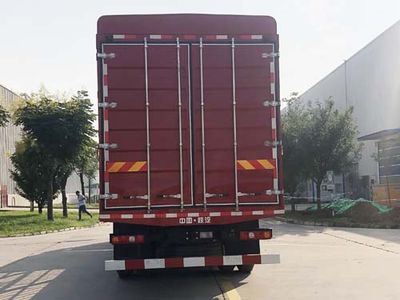 Shaanxi Automobile SX5329CCQXC45BQ1 Livestock and poultry transport vehicles