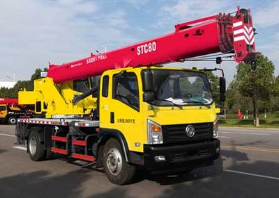 Sany  SYM5138JQZSTC80 Car crane