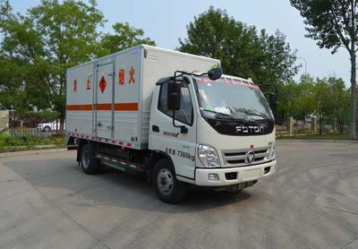 Zhongtian Star  TC5073XRQ Flammable gas box transport vehicle