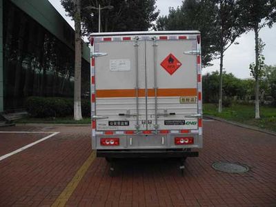 Zhongtian Star  TC5073XRQ Flammable gas box transport vehicle