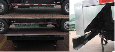 Zhongtian Star  TC5073XRQ Flammable gas box transport vehicle