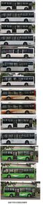 Chinese license plate cars TEG6852BEV07 Pure electric city buses