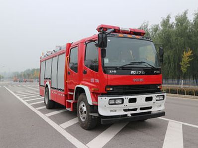 Zhongzhuo Era  ZXF5170GXFSG60W5 Water tank fire truck