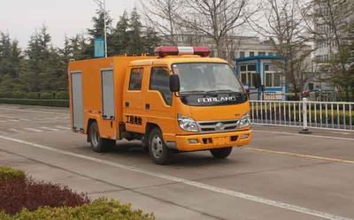 Foton  BJ5046XXHAA Rescue vehicle