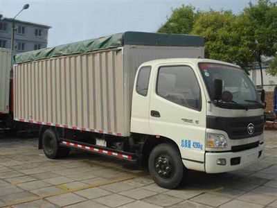 Foton  BJ5049CPYF7 Peng style transport vehicle