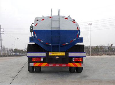 Zhaoxin  CHQ5160GPS watering lorry 