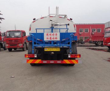 Zhaoxin  CHQ5160GPS watering lorry 