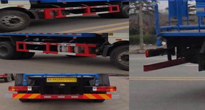 Zhaoxin  CHQ5160GPS watering lorry 