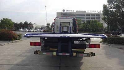 Huatong brand automobiles HCQ5082TQZC5 Obstacle clearing vehicle