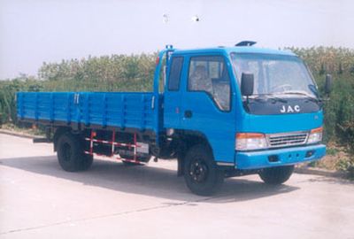 Jianghuai brand automobilesHFC1063KR1Truck