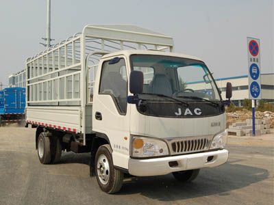 Jianghuai brand automobiles HFC5033CCYPD93E1B4 Grate type transport vehicle