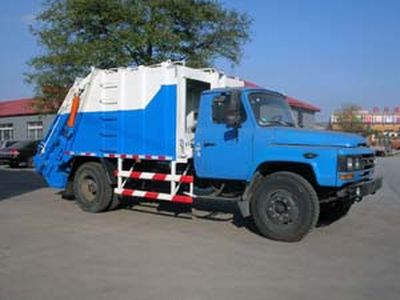 Xuhuan  LSS5102ZYS Compressed garbage truck