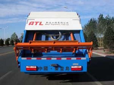 Xuhuan  LSS5102ZYS Compressed garbage truck