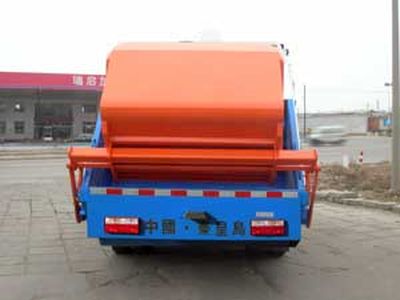 Xuhuan  LSS5102ZYS Compressed garbage truck