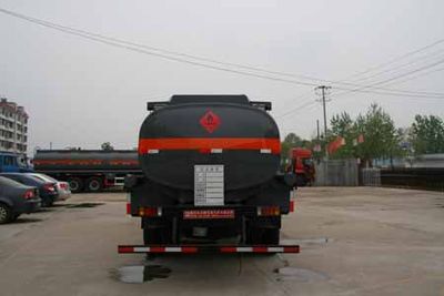 Xingshi  SLS5160GHYL3 Chemical liquid transport vehicle