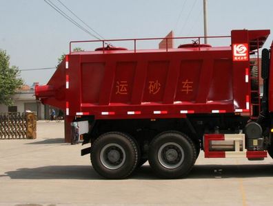 Xingshi  SLS5251TYAZ4 Sand transport vehicle