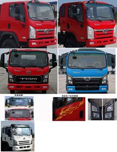 Shitong  STQ3166L03Y2N6 Dump truck