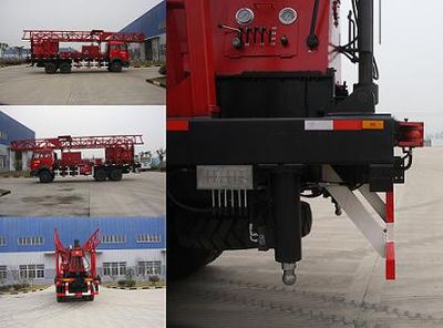 Tianming  TM5251TZJ Drilling rig truck