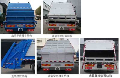 Gongjiu brand automobile XSZ5160ZYSE5 Compressed garbage truck